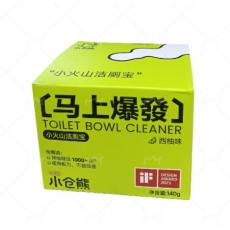 小仓熊小火山洁...