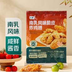 七鲜南乳风味脆...