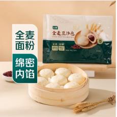 七鲜全麦豆沙包