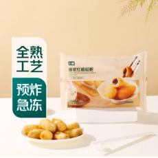 七鲜爆浆红糖糍...