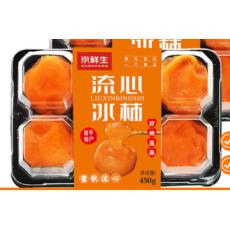 京鲜生流心冰柿