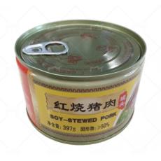 红塔红烧猪肉罐...