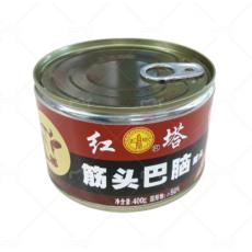 红塔筋头巴脑罐...