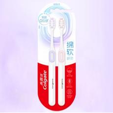 高露洁绵软舒柔...