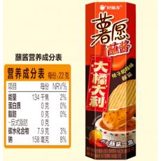 好丽友薯愿蘸酱...