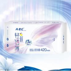 ABC亲柔立围...