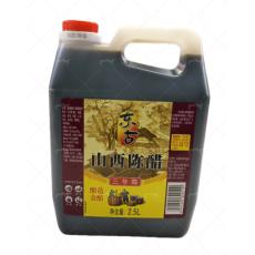 东古山西陈醋三年陈