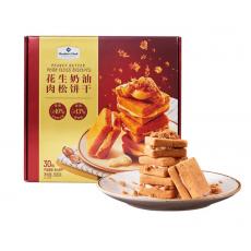 山姆花生奶油肉...