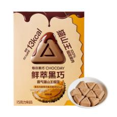 山姆每日黑巧鲜萃黑巧巧克力制品（猫山王榴莲）