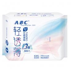 ABC日用超极...