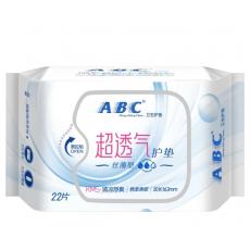 ABC丝薄棉柔卫生护垫K21