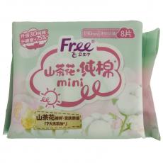Free.飞迷你丝薄纯棉表层卫生巾Q51
