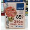 合记林珍原味金钱肉