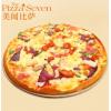 美闻超级精选经典比萨（含2元餐盒费）