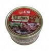 红塔红烧牛肉罐头