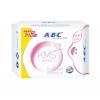 ABC夜用纤薄棉柔表层卫生巾（含KMS)