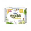 ABC日用纤薄棉柔表层卫生巾9片（含澳洲茶树）