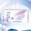 ABC亲柔立围夜用轻透薄棉柔表层卫生巾