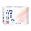 ABC日夜用超极薄棉柔表层卫生巾K14