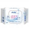 ABC丝薄棉柔卫生护垫K21