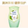 ABC抑菌洗液