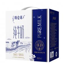 特仑苏纯牛奶全...
