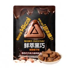 山姆每日黑巧鲜萃黑巧香醇榛子味