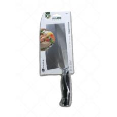 庆展精锻切片刀...