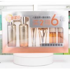 百雀羚胶原嘭弹...