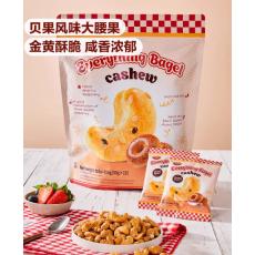 山姆贝果风味腰果