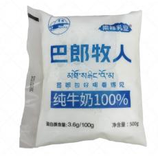 巴郎牧人纯牛奶