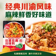 草原红太阳麻婆豆腐调味料