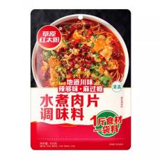 草原红太阳水煮肉片调味料