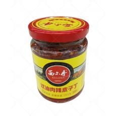 西尔丹过油肉辣皮子丁