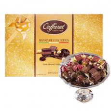 山姆榛仁巧克力糖果组合装