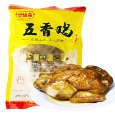 德盛斋斋五香扒...