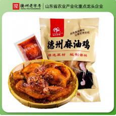 德盛斋德州麻油...