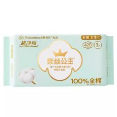 全棉时代奈丝公...