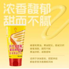丘比面包酱复合调味料（蜂蜜黄油口味））