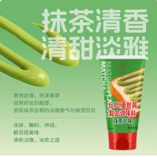 丘比面包酱复合调味料（抹茶口味））