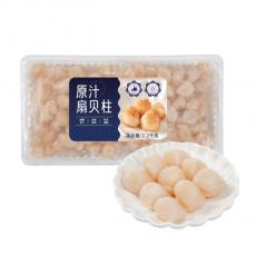 山姆原汁扇贝柱