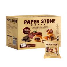 山姆黑松露牛肉小面包