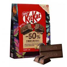 山姆雀巢半塘威化黑巧克力