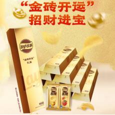 乐事金砖开运礼盒