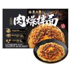 山姆满汉大餐黑猪肉肉臊拌面