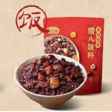 山姆燕之坊免洗腊八粥饭料（金桔坚果）