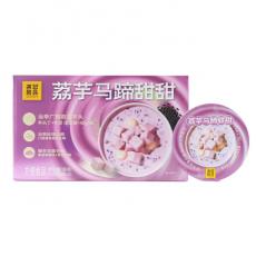 山姆荔芋马蹄甜甜