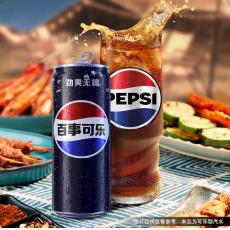 百事可乐劲爽无糖可乐高罐
