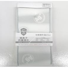 勤易佳A168抗菌拉背澡巾