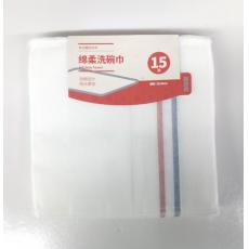 大鹏324绵柔洗碗巾15片装